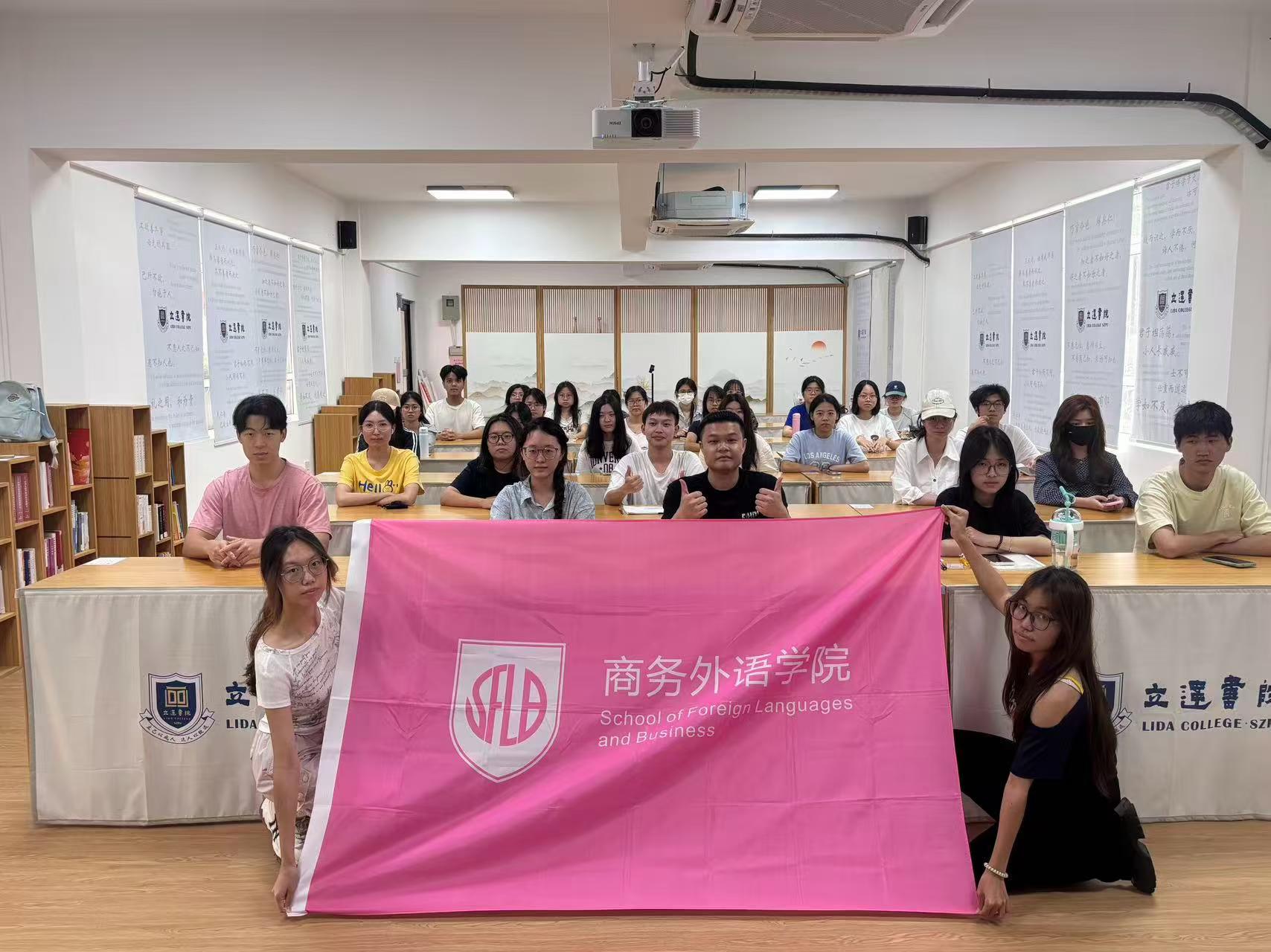 深圳职业大学做沙龙讲座