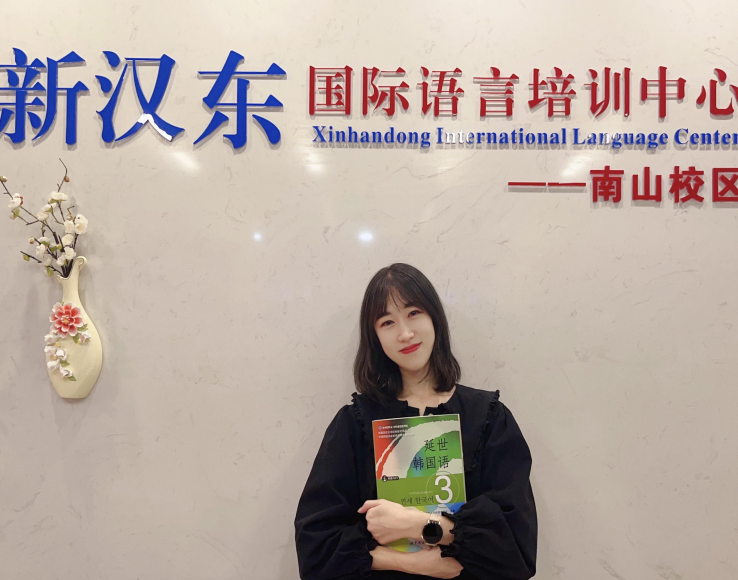 刘老师(韩语讲师）