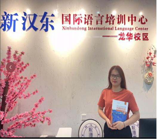 日语讲师：张老师