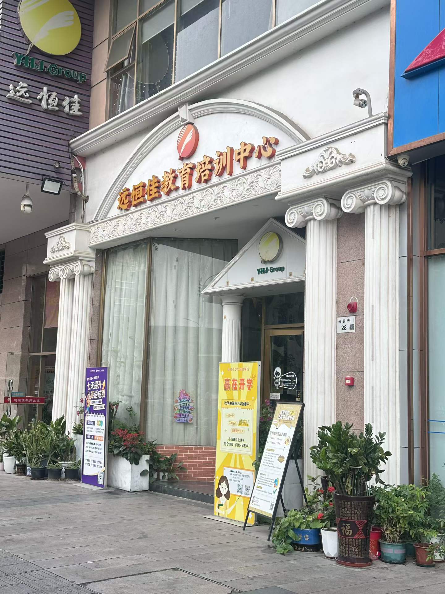 光明校区进入试运营阶段