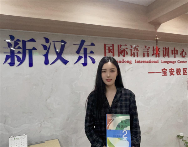 韩语讲师：陈老师