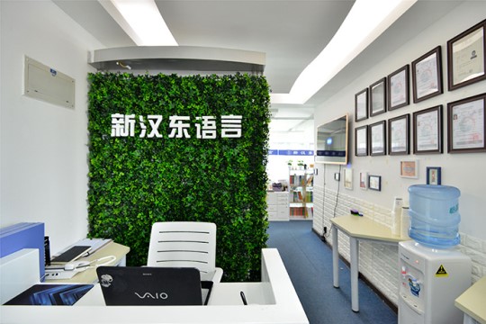 福田校区环境现场