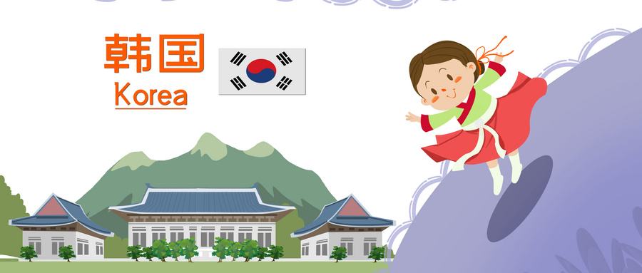 学习韩语先学什么如何自学一段时间