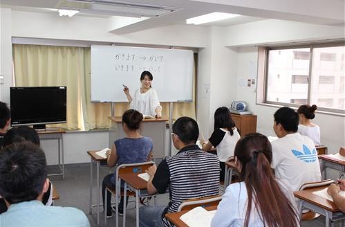 日语学习培训机构