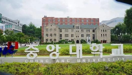 韩国留学本科申请艺术专业的大学