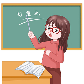 如何选日语培训学校之第三看---“看合同”