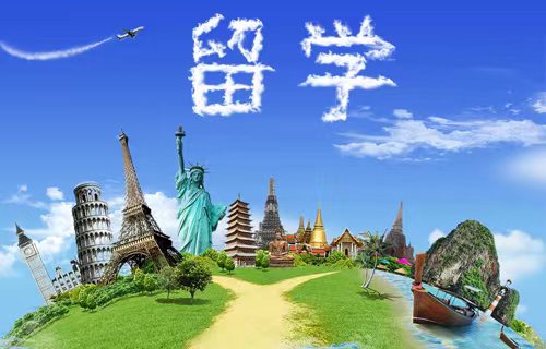 探索日本别科大学 三所知名学府助您实现留学梦想