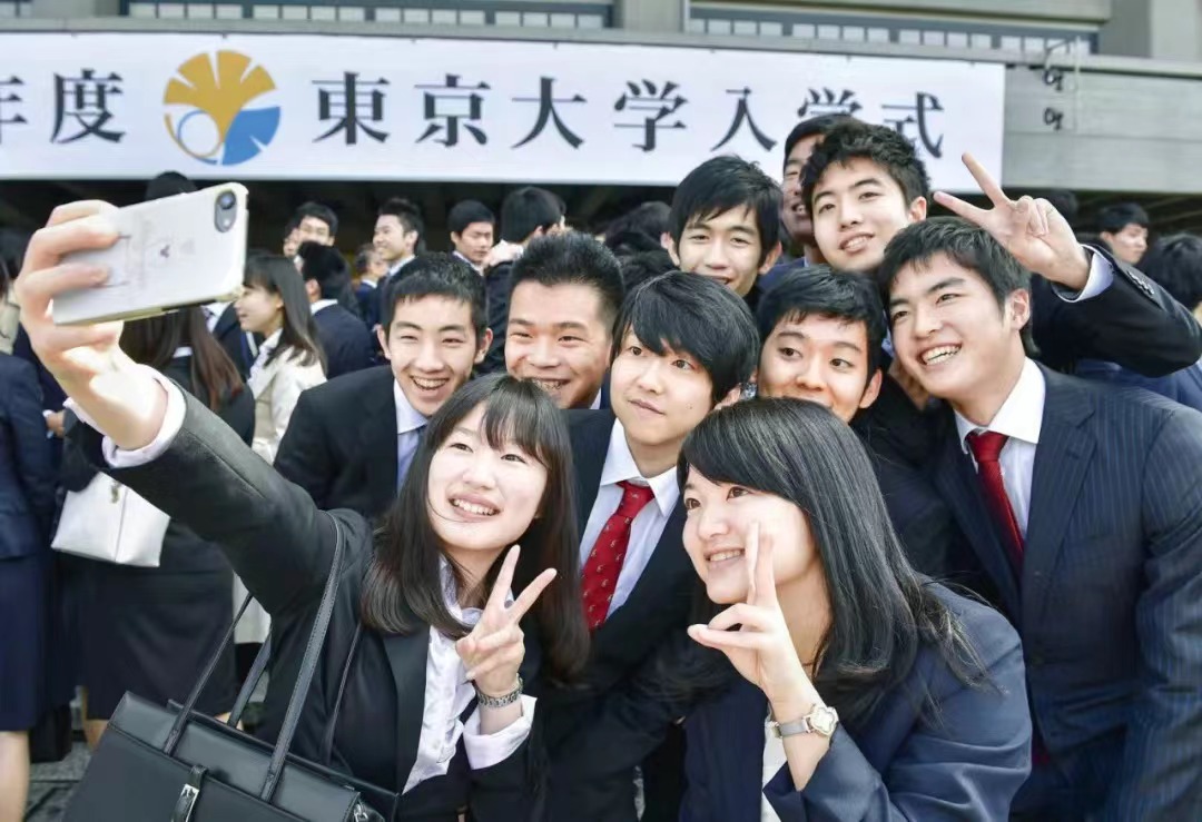 日本留学可以读别科吗